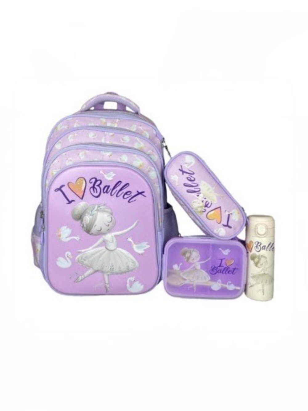 Kids Ballet Backpack Set - Purple "I Love Ballet"